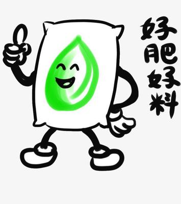 生物有機肥如何改善農產品品質、提升土壤肥力 科學解析與價值實現